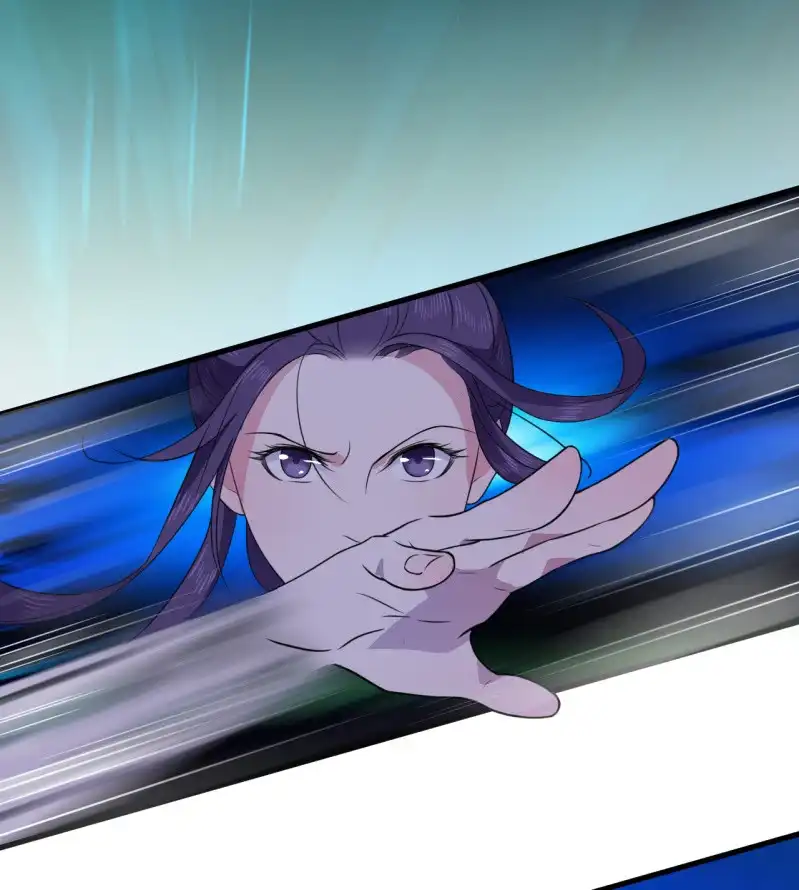 邪医狂妻 第54话 第7页