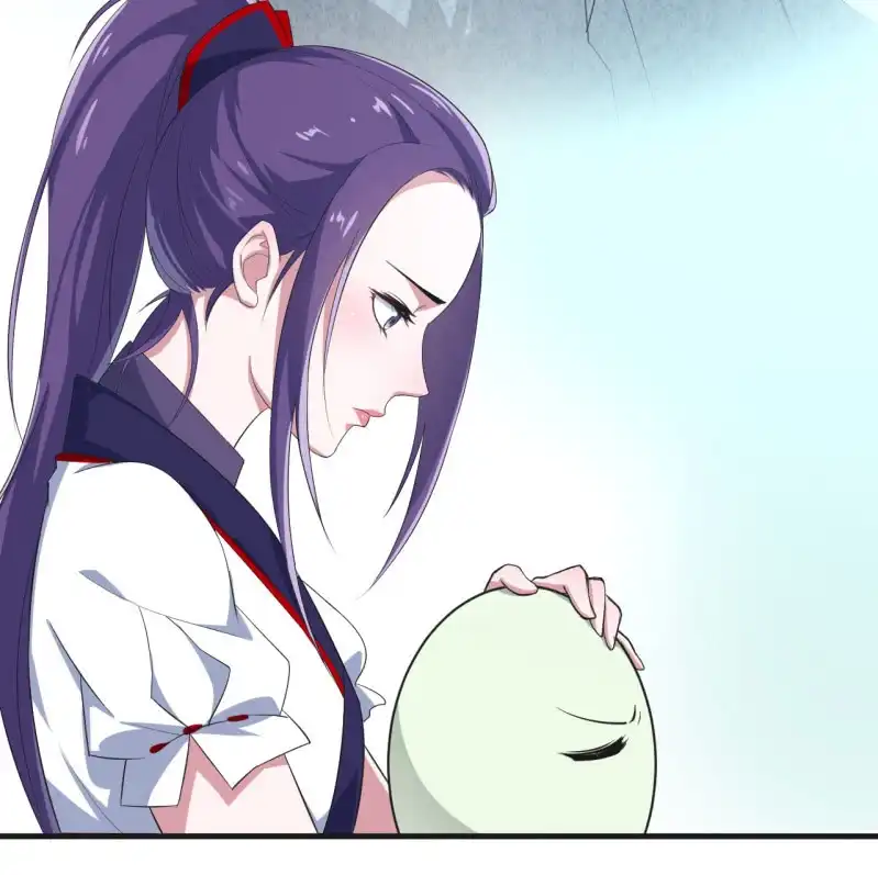 邪医狂妻 第57话 第20页