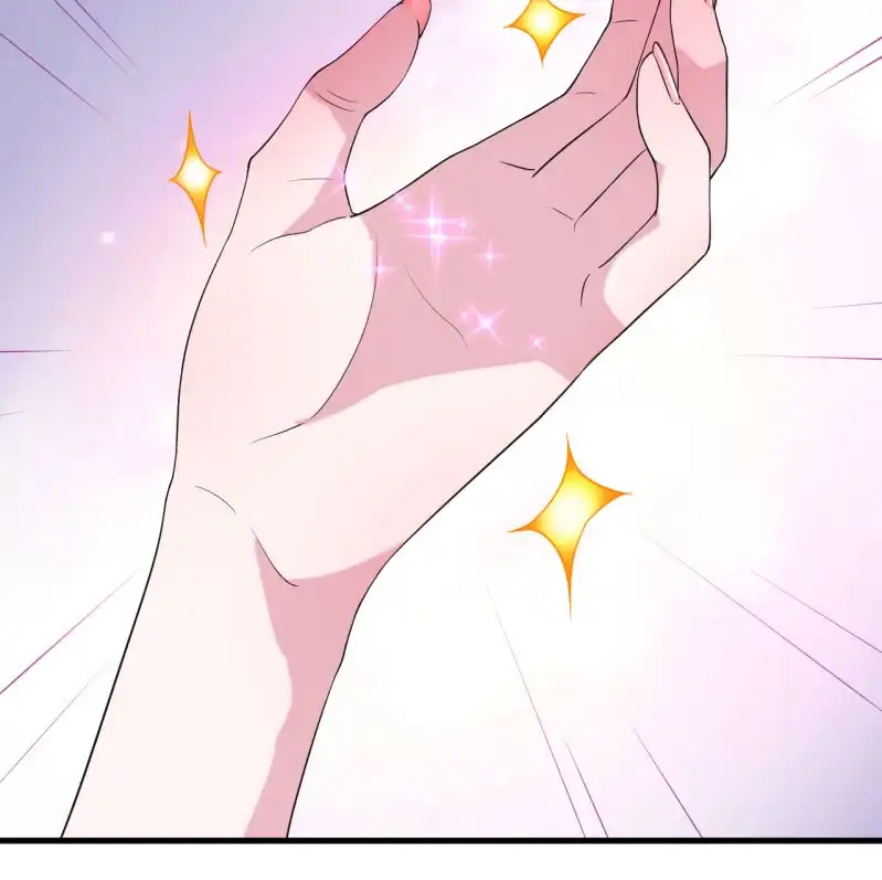 邪医狂妻 第61话 第24页