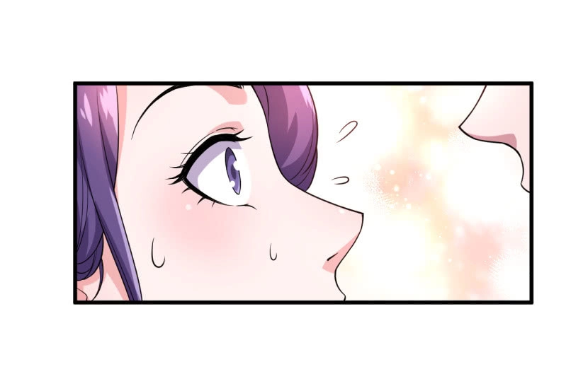邪医狂妻 第67话 第10页