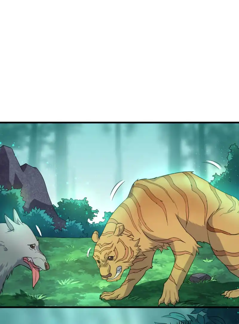邪医狂妻 第69话 第6页