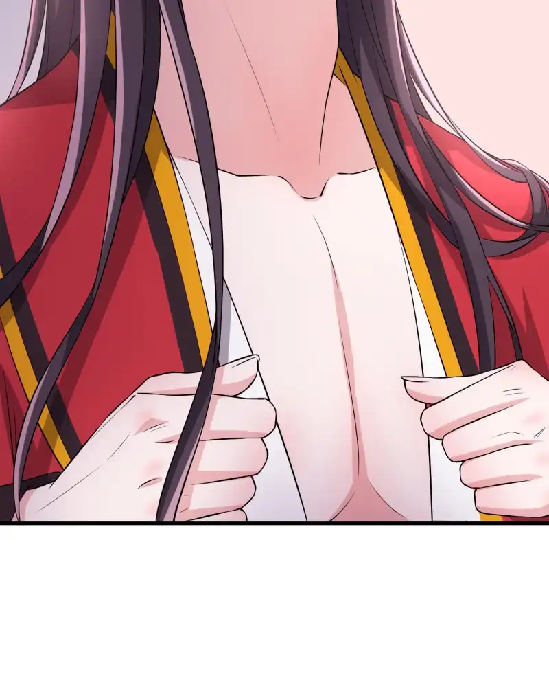 邪医狂妻 第74话 第34页