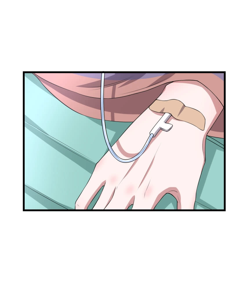邪医狂妻 第74话 第15页