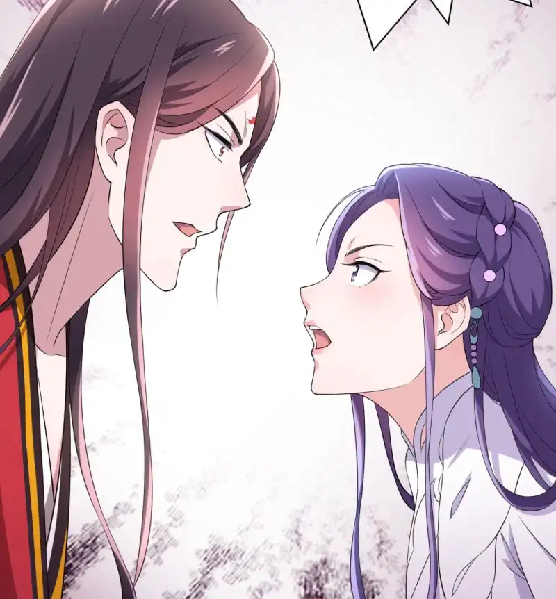 邪医狂妻 第74话 第8页