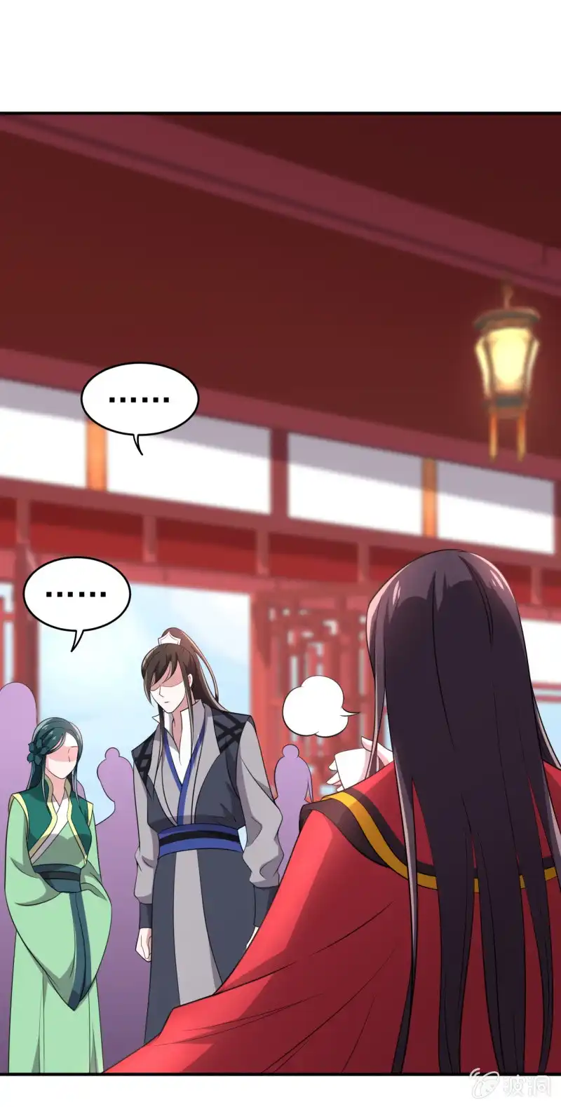 邪医狂妻 第75话 第29页
