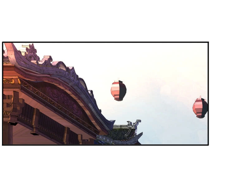 邪医狂妻 第76话 第31页