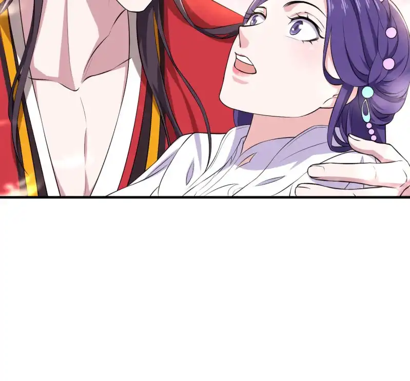 邪医狂妻 第86话 第31页