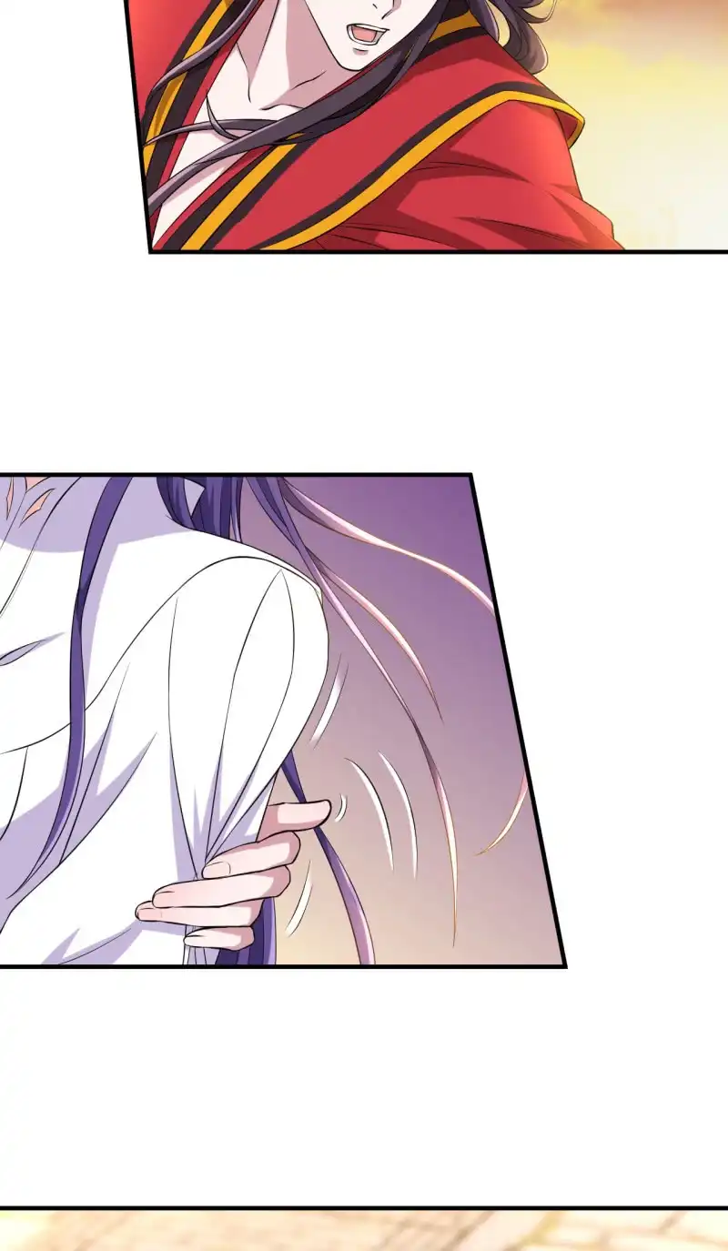 邪医狂妻 第86话 第28页