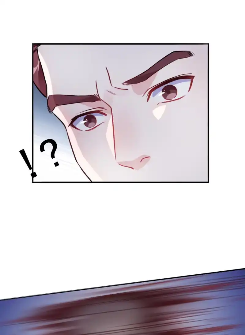 邪医狂妻 第91话 第35页