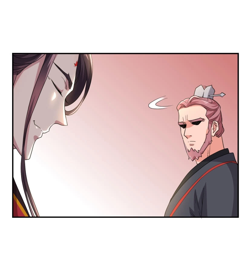 邪医狂妻 第92话 第4页