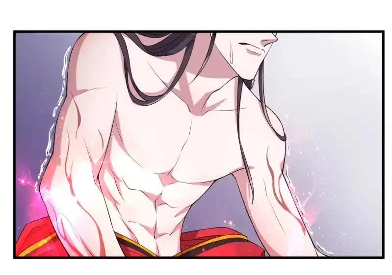 邪医狂妻 第93话 第16页