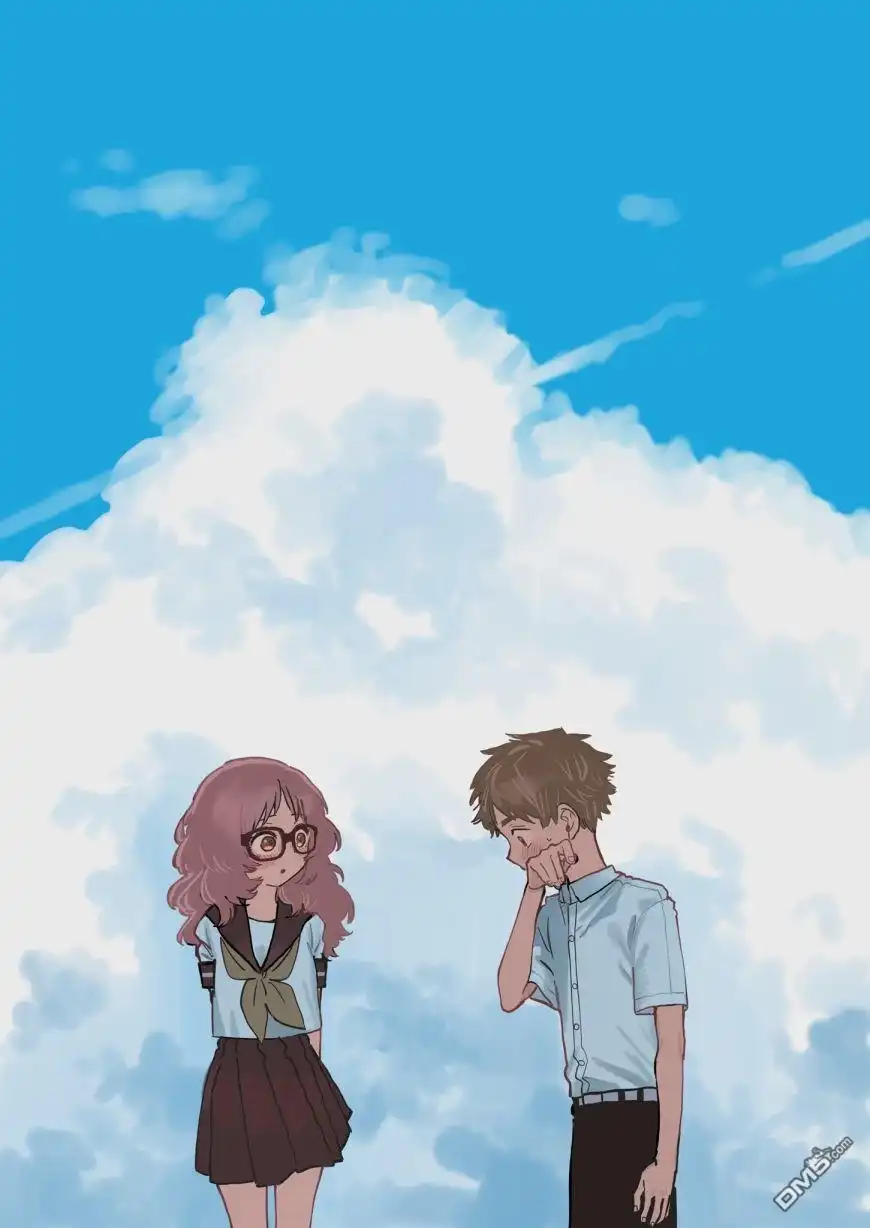 《喜欢的人忘记戴眼镜了》第46话 第4页
