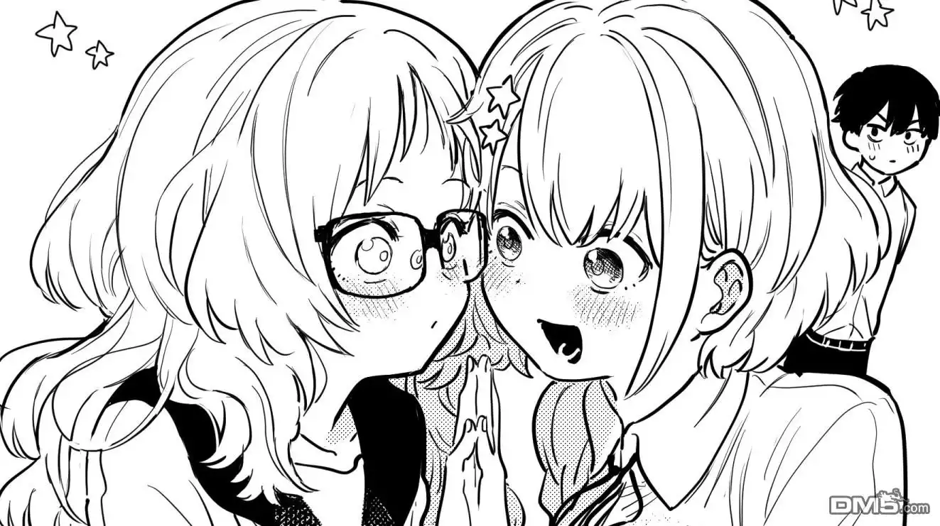 《喜欢的人忘记戴眼镜了》第57话 第6页
