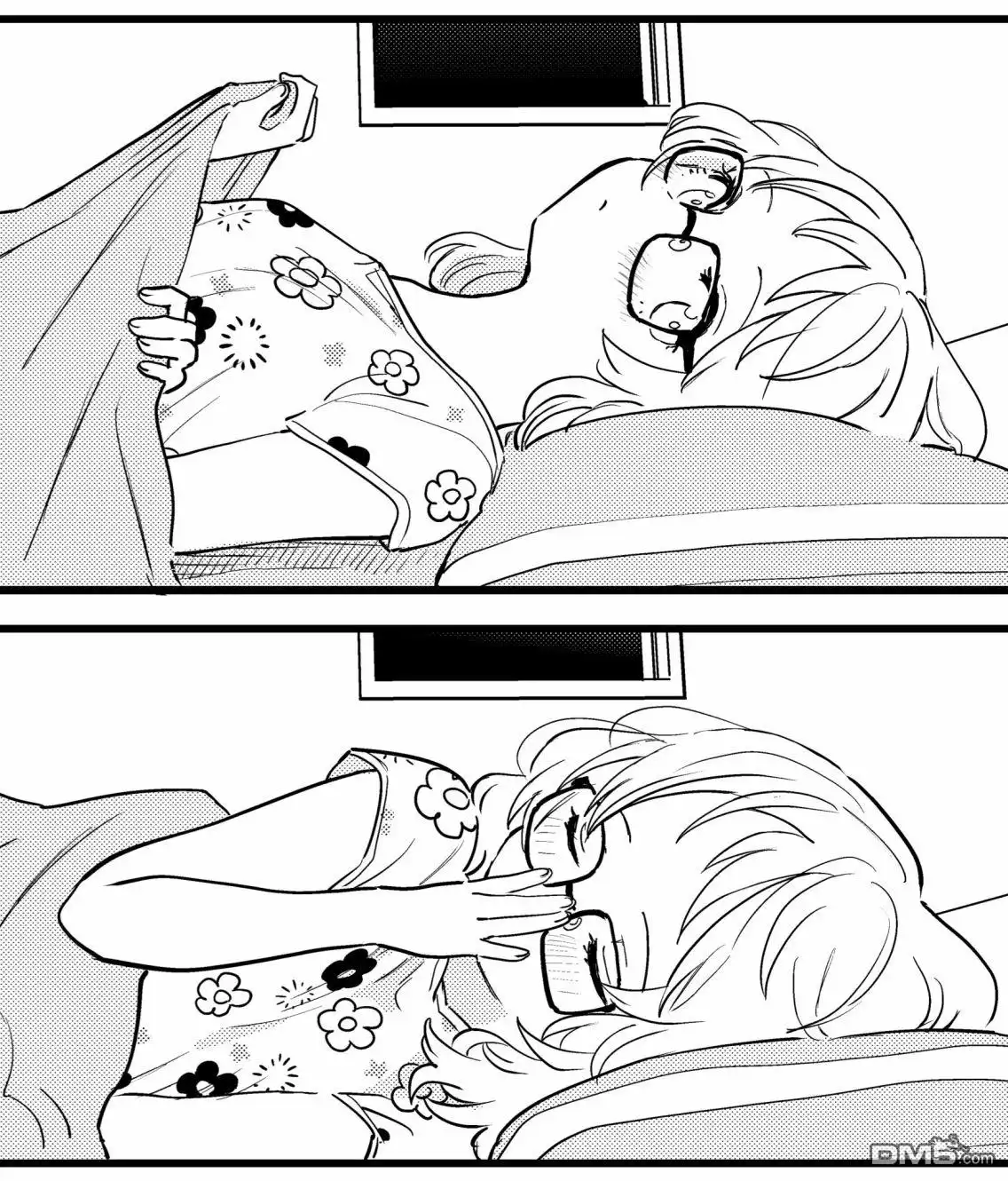 《喜欢的人忘记戴眼镜了》第67话 第3页