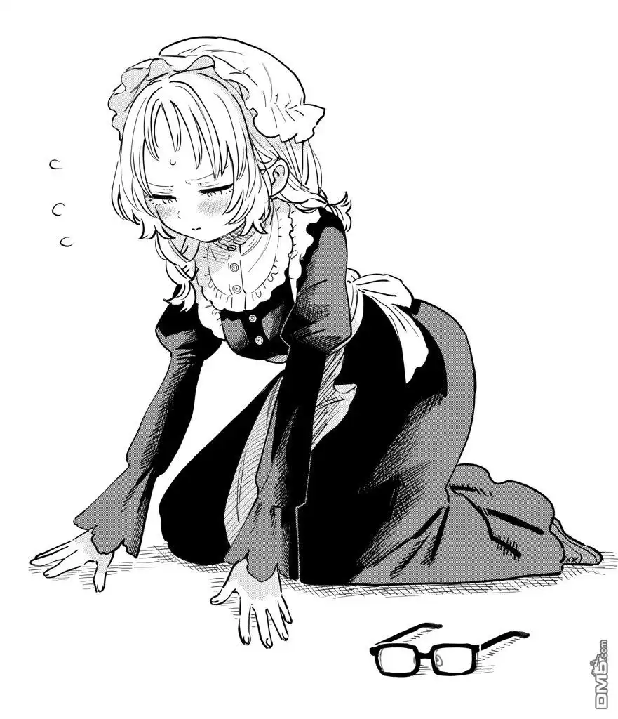 《喜欢的人忘记戴眼镜了》第70话 第2页