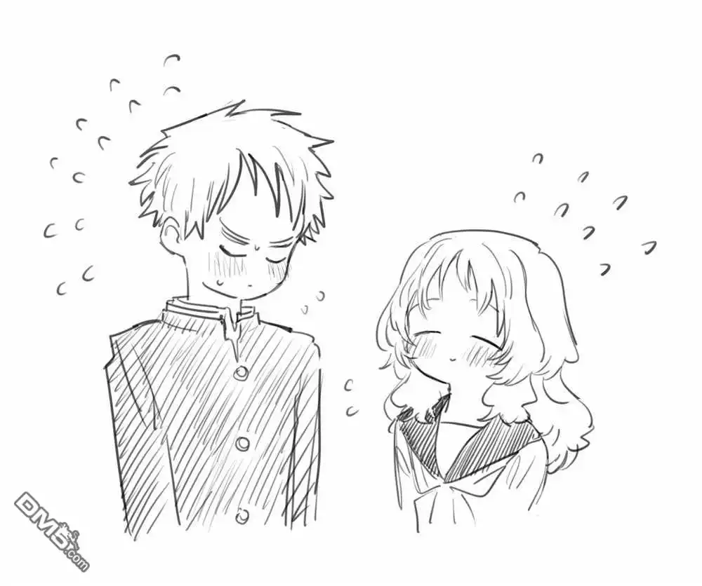 《喜欢的人忘记戴眼镜了》第75话 第7页
