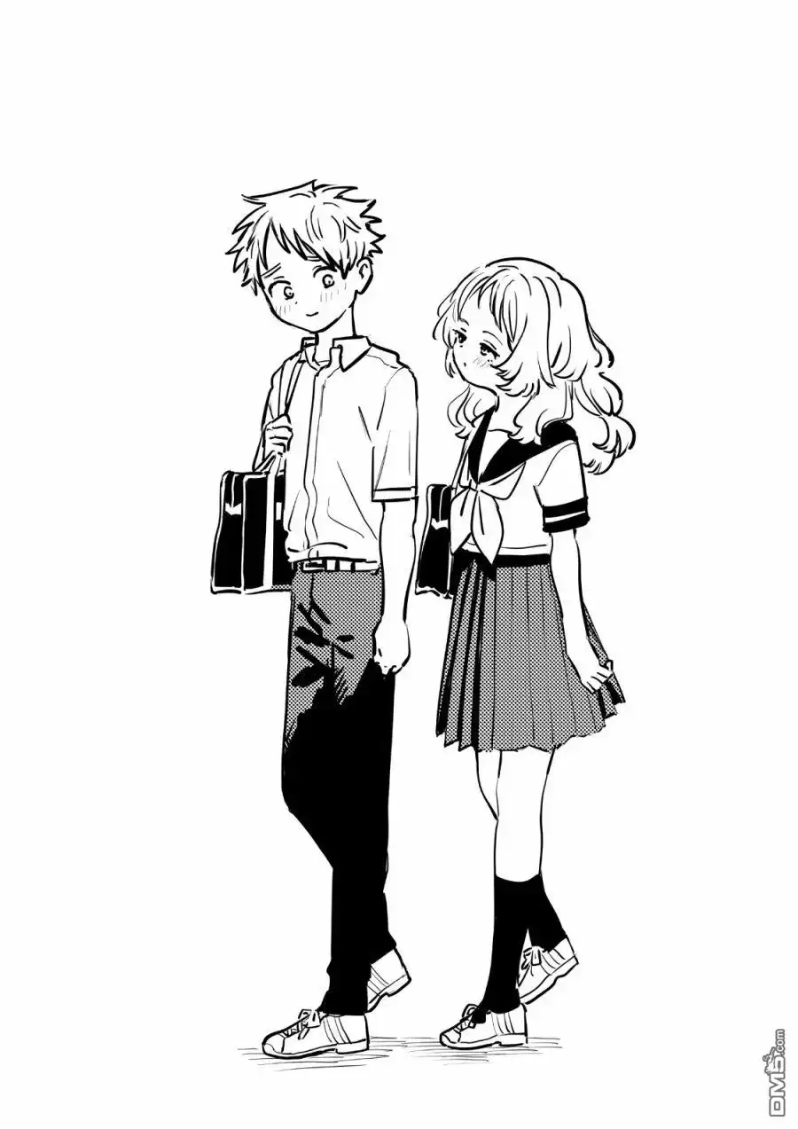 《喜欢的人忘记戴眼镜了》第76话 第4页