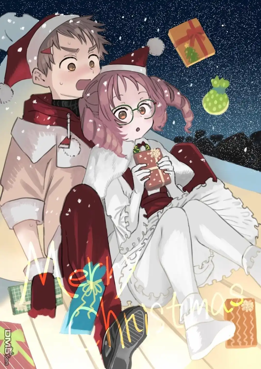 《喜欢的人忘记戴眼镜了》第79话 第3页