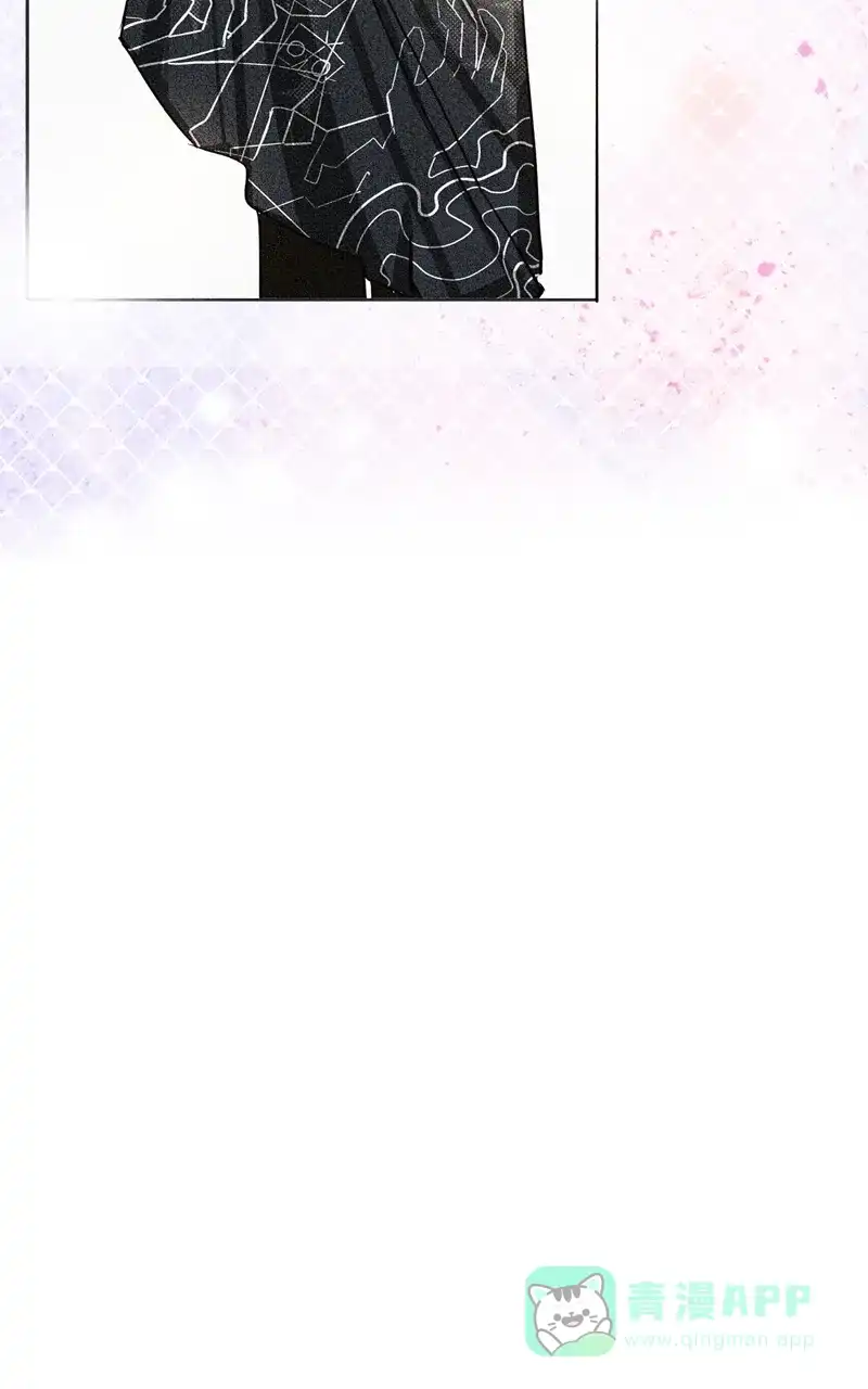 《喜欢也没用，没用也喜欢》第9话 第3页