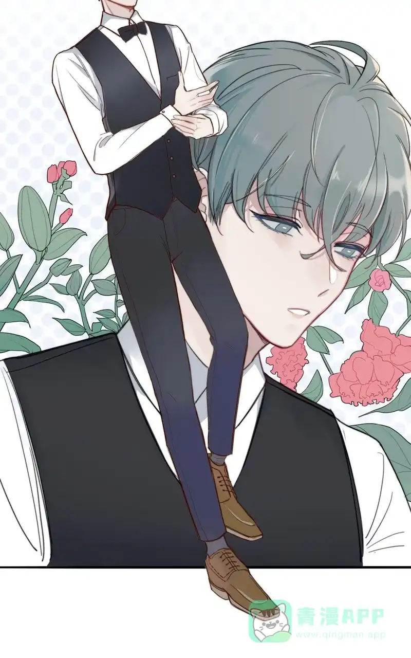 《喜欢也没用，没用也喜欢》第12话 第6页
