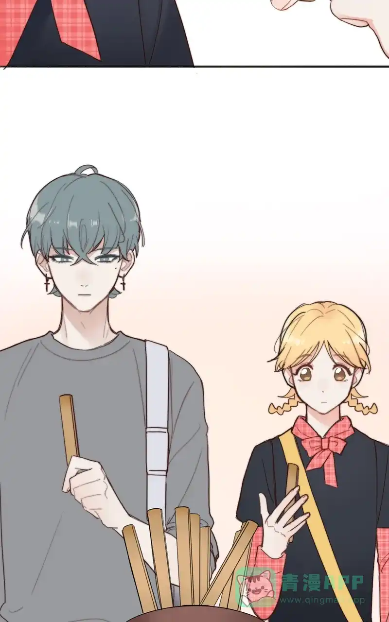 《喜欢也没用，没用也喜欢》第13话 第41页