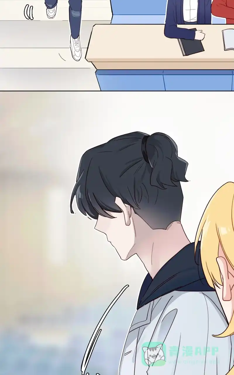 《喜欢也没用，没用也喜欢》第17话 第29页