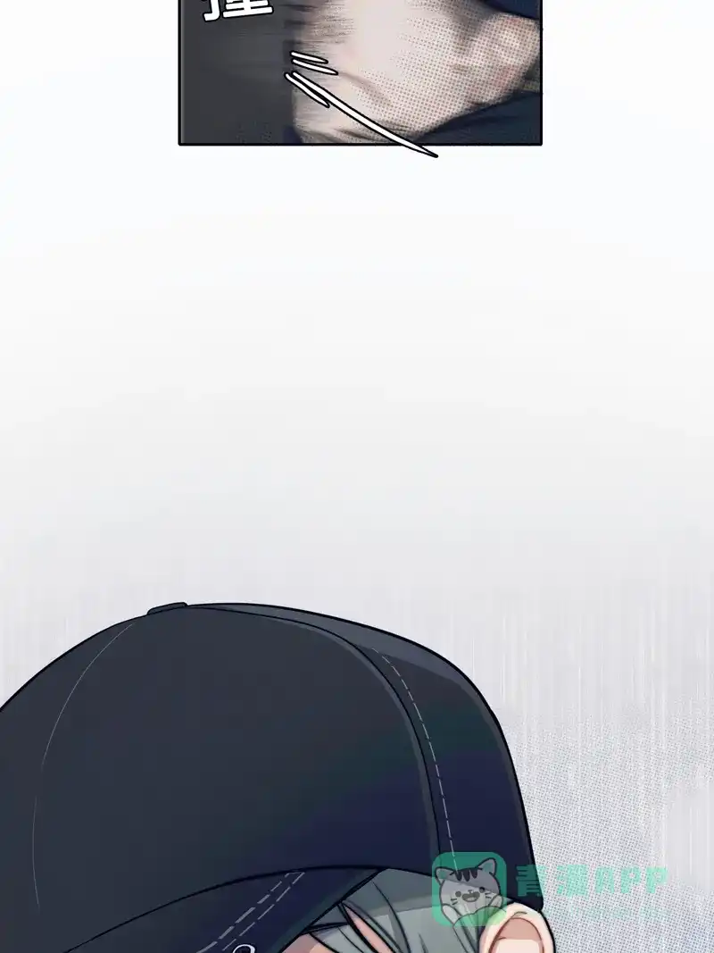 《喜欢也没用，没用也喜欢》第1话 第17页