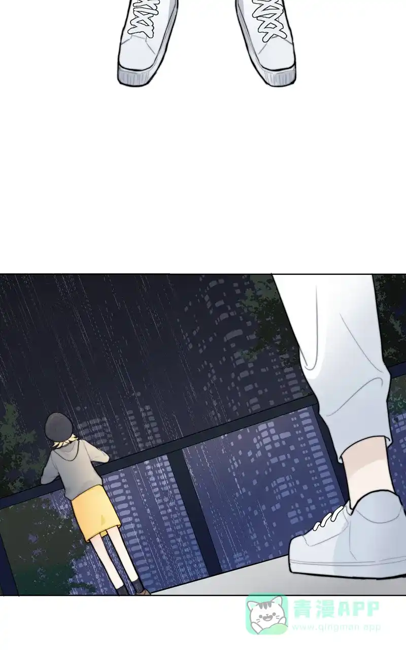 《喜欢也没用，没用也喜欢》第26话 第38页