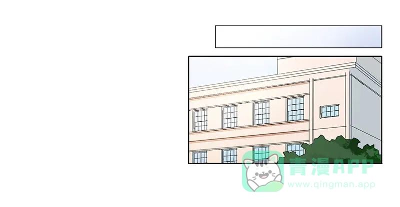 《喜欢也没用，没用也喜欢》第27话 第25页