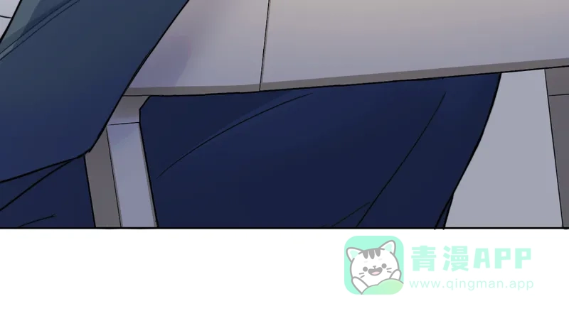 《喜欢也没用，没用也喜欢》第33话 第26页