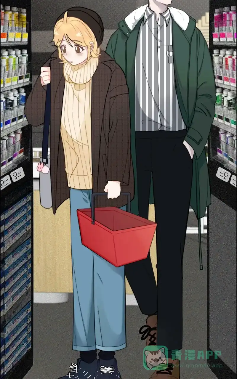 《喜欢也没用，没用也喜欢》第34话 第16页
