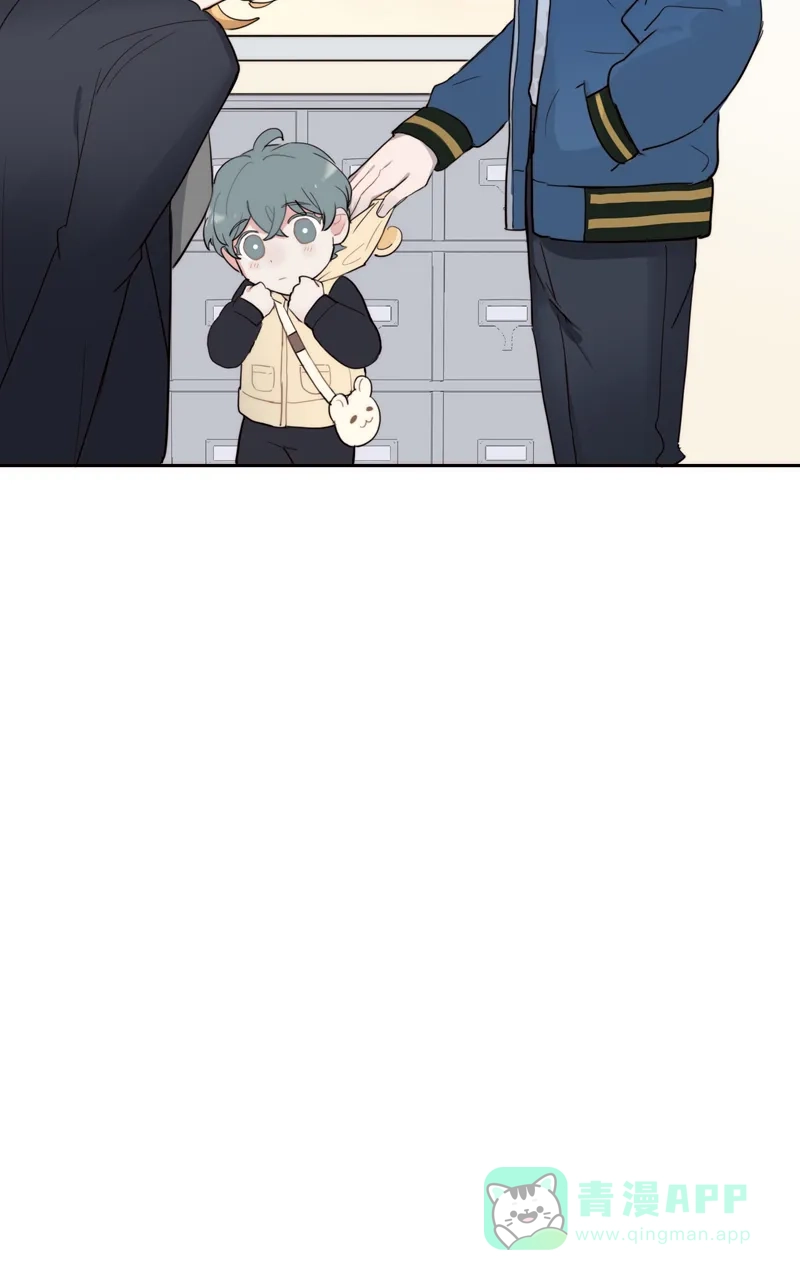 《喜欢也没用，没用也喜欢》第44话 第20页