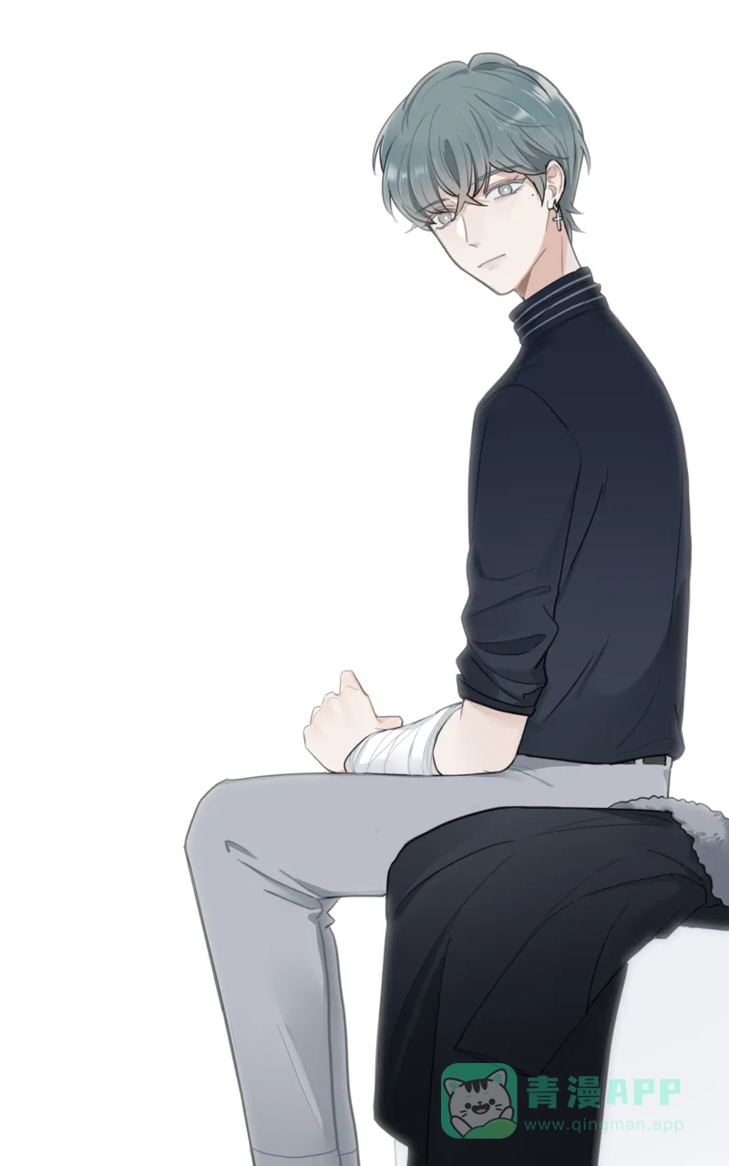 《喜欢也没用，没用也喜欢》第46话 第41页