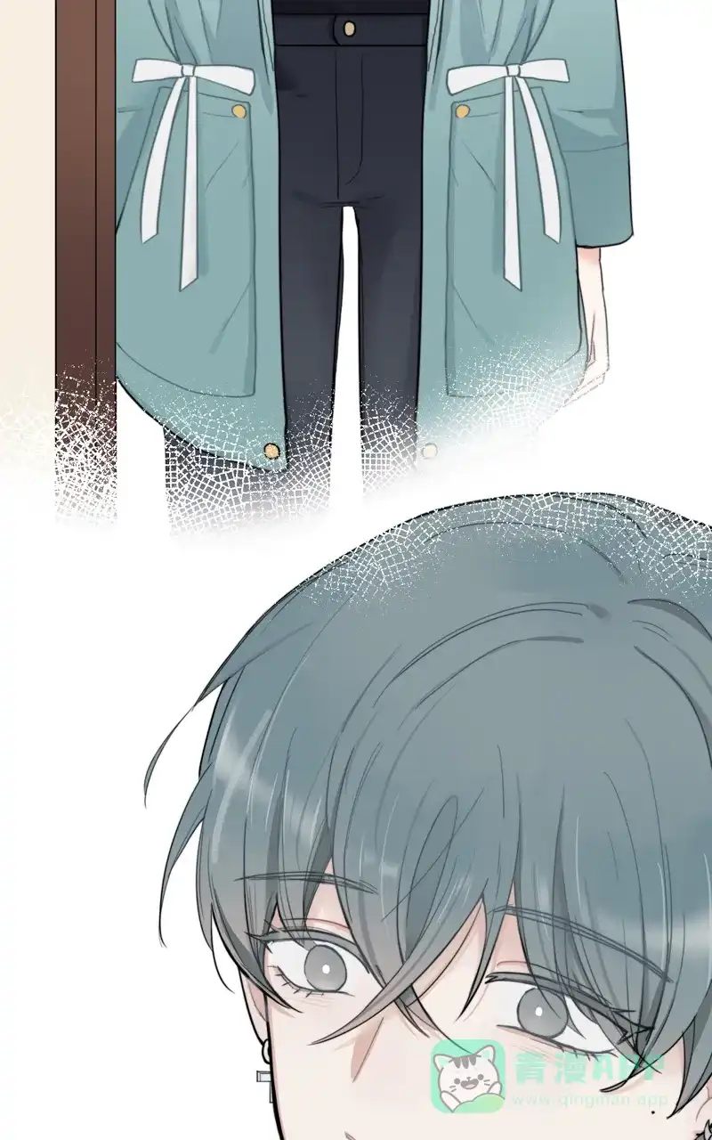 《喜欢也没用，没用也喜欢》第47话 第2页