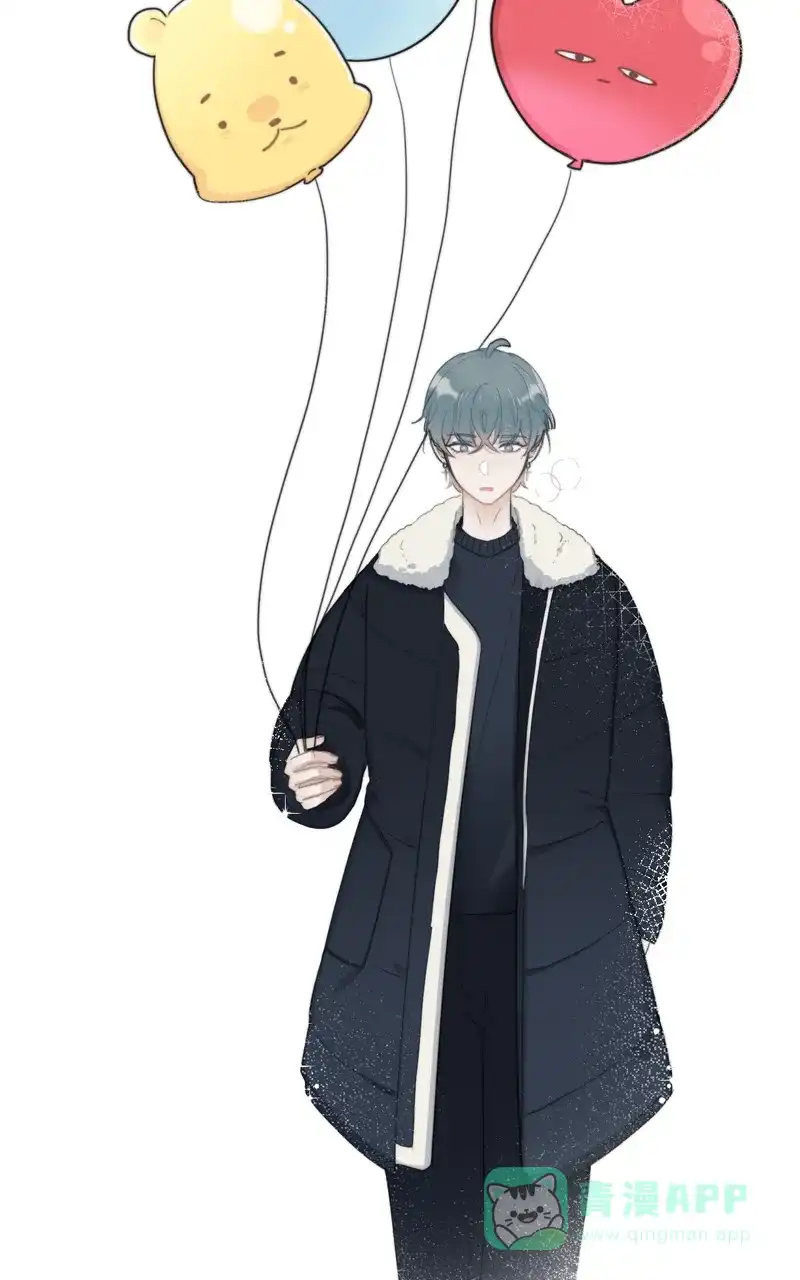 《喜欢也没用，没用也喜欢》第48话 第23页