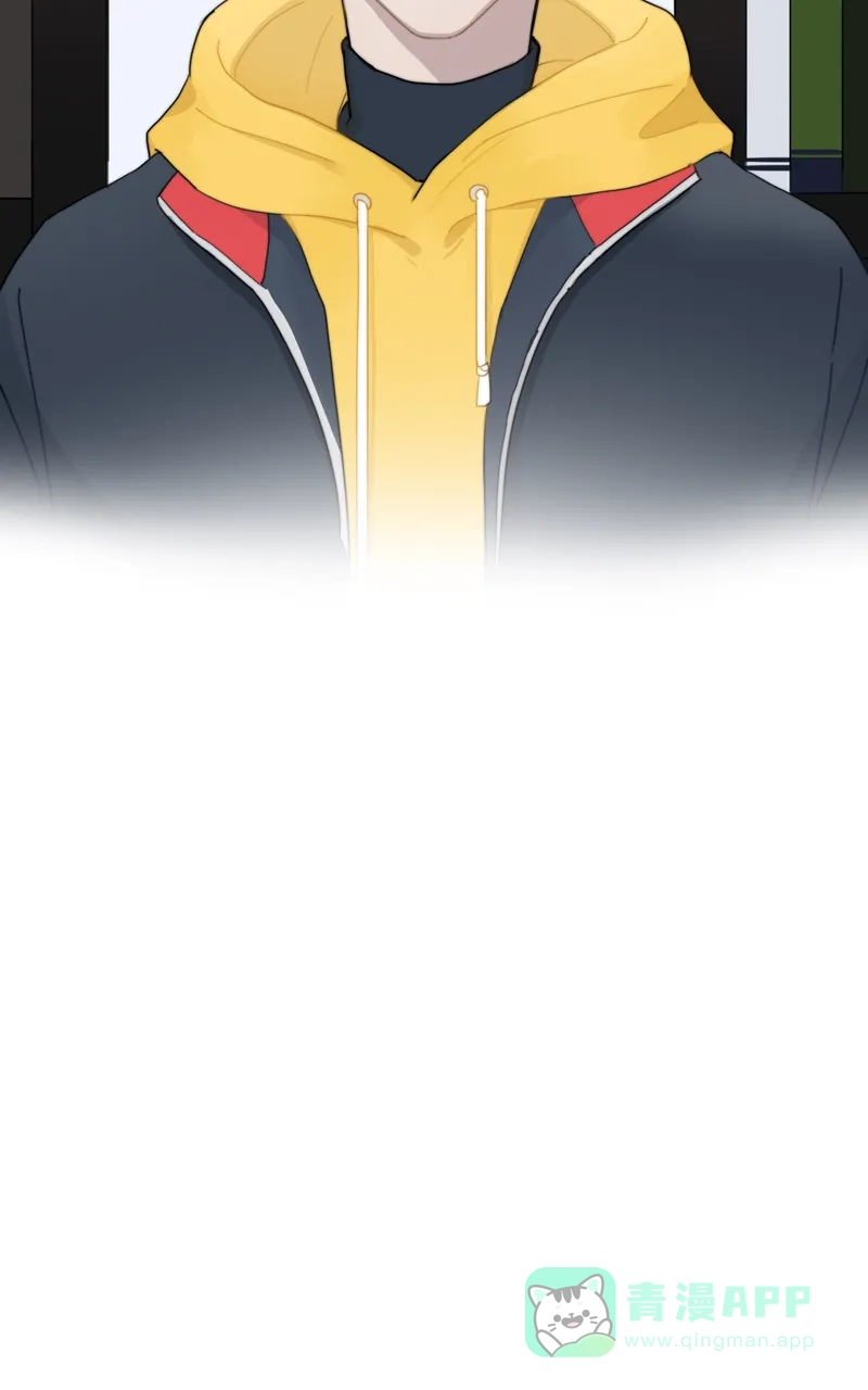 《喜欢也没用，没用也喜欢》第50话 第2页