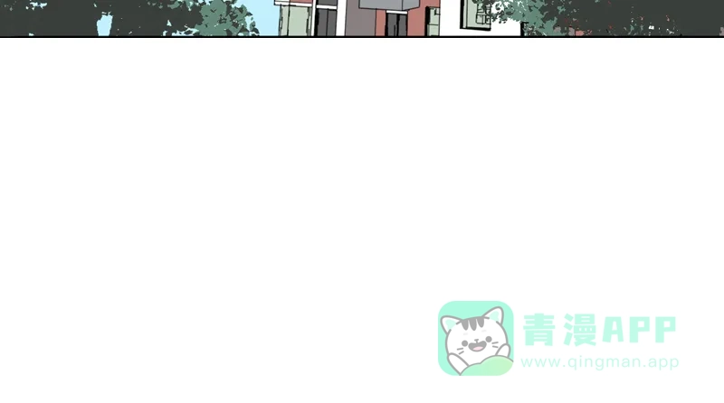 《喜欢也没用，没用也喜欢》小番外 第12页