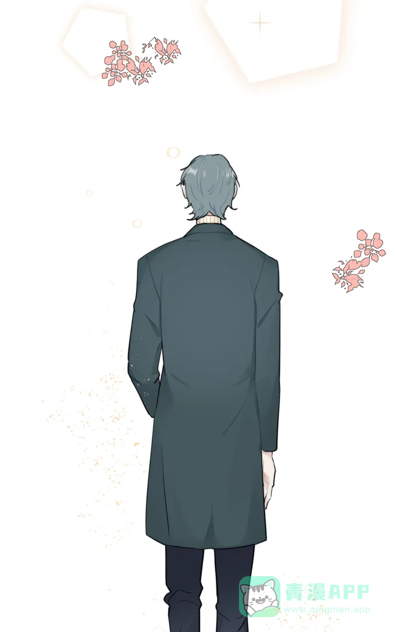 《喜欢也没用，没用也喜欢》第55话 第14页