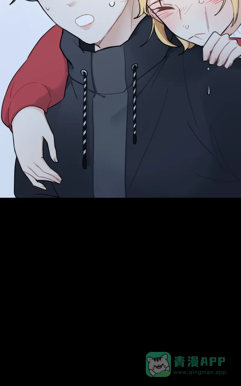 《喜欢也没用，没用也喜欢》第55话 第35页