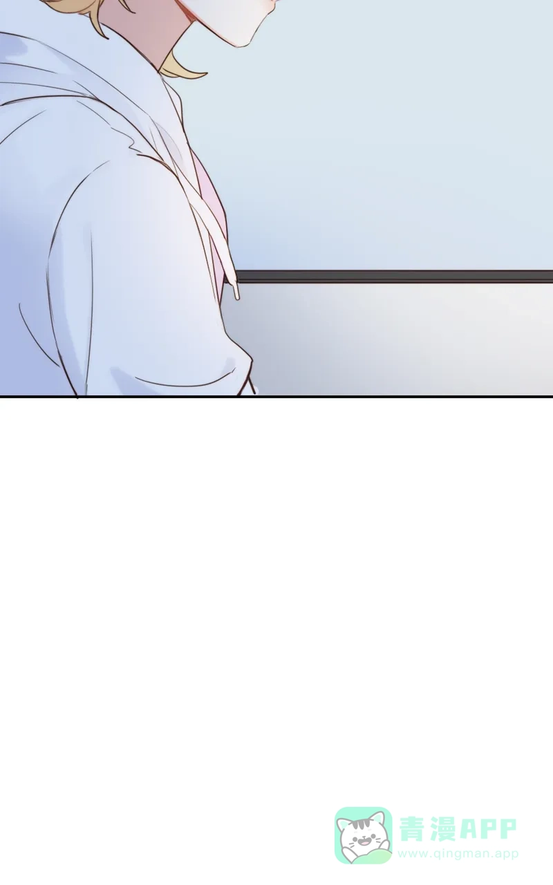 《喜欢也没用，没用也喜欢》第57话 第36页