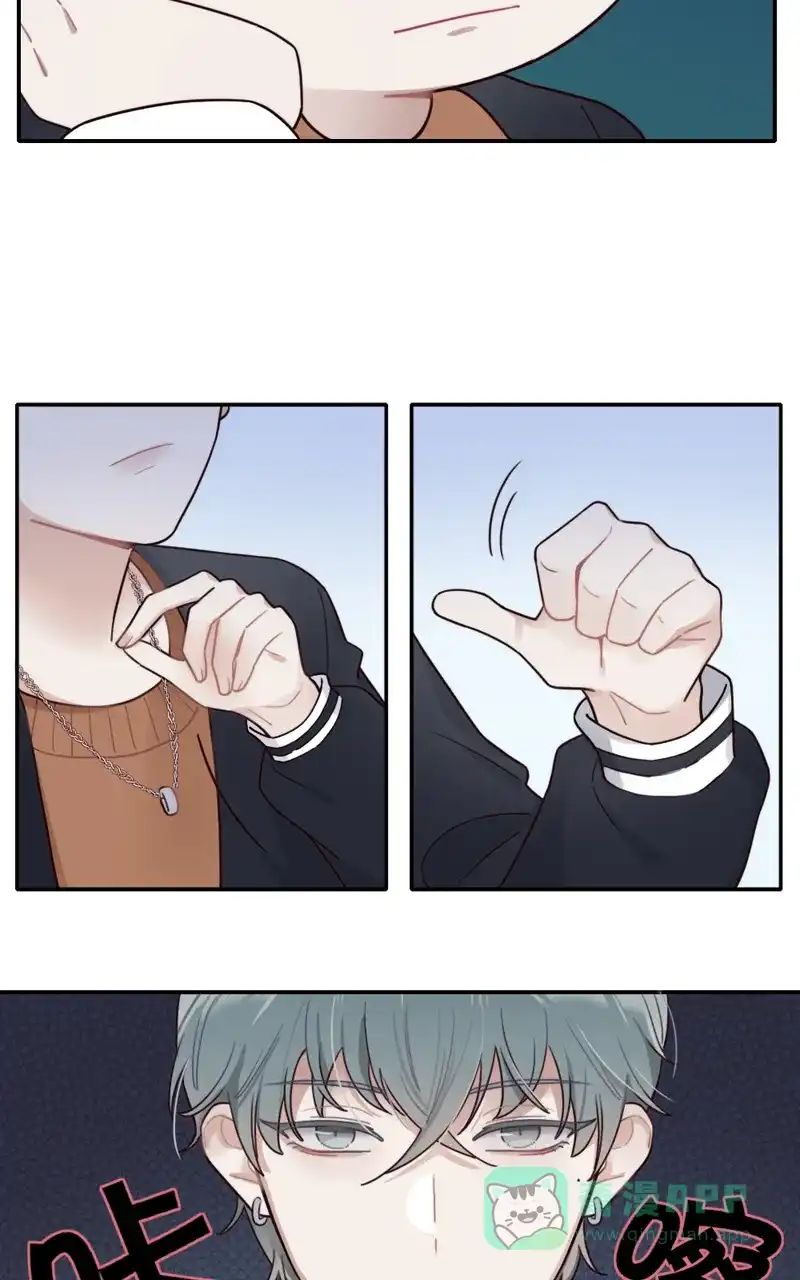 《喜欢也没用，没用也喜欢》第57话 第25页