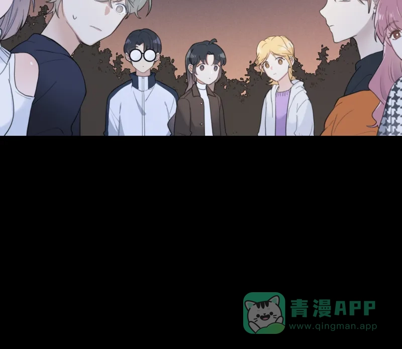 《喜欢也没用，没用也喜欢》第60话 第28页