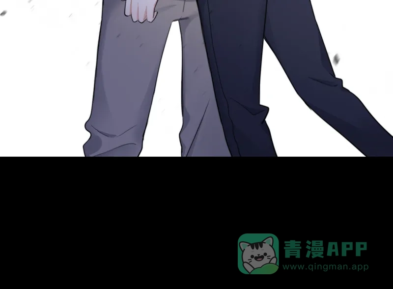 《喜欢也没用，没用也喜欢》第61话  第31页