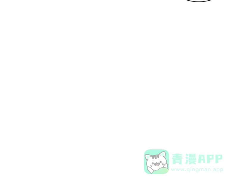 《喜欢也没用，没用也喜欢》第63话 第25页