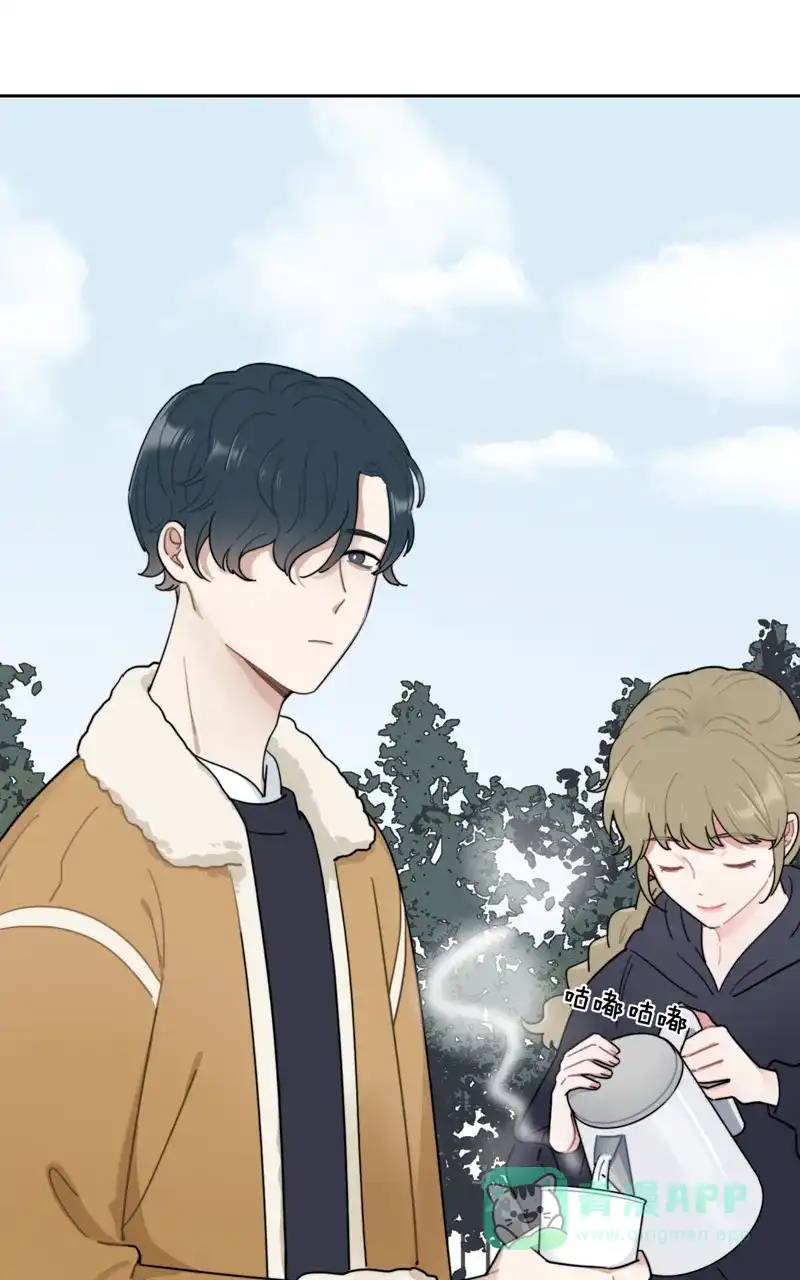 《喜欢也没用，没用也喜欢》第66话 第28页