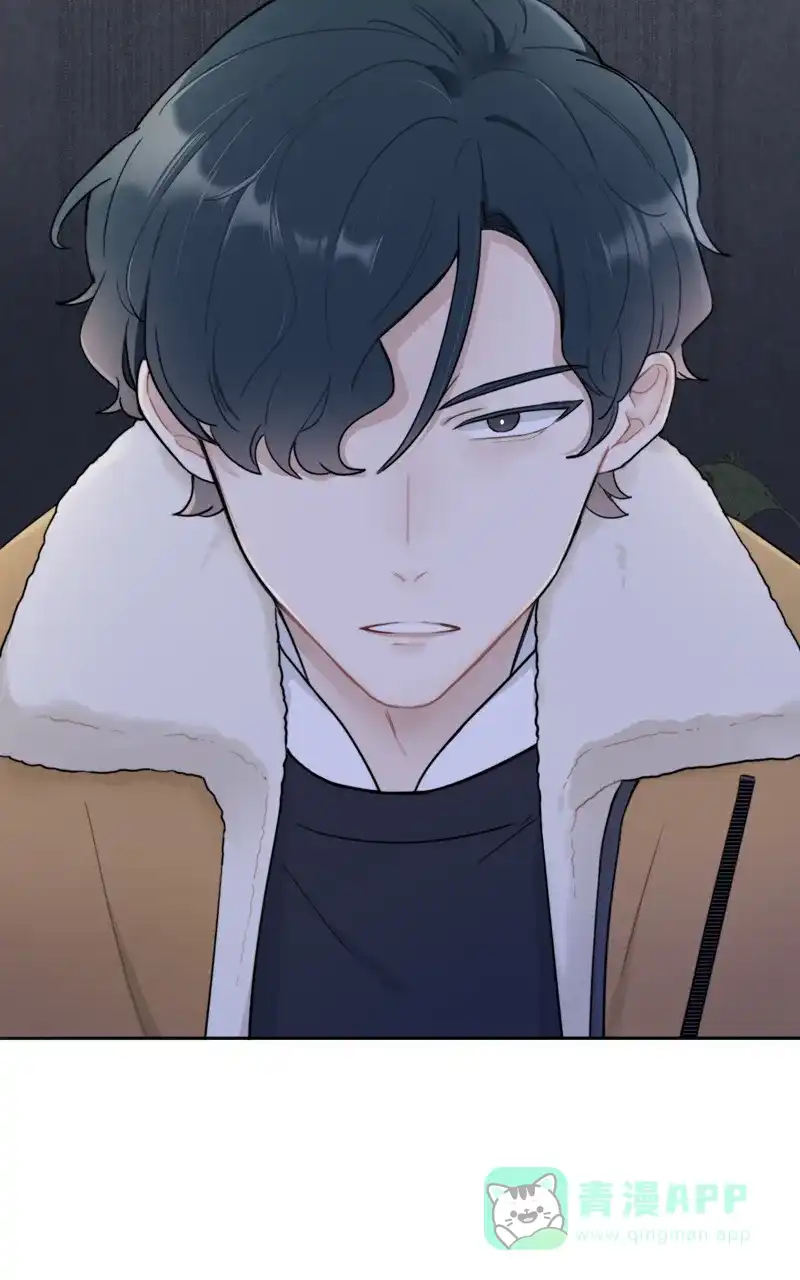 《喜欢也没用，没用也喜欢》第67话 第40页
