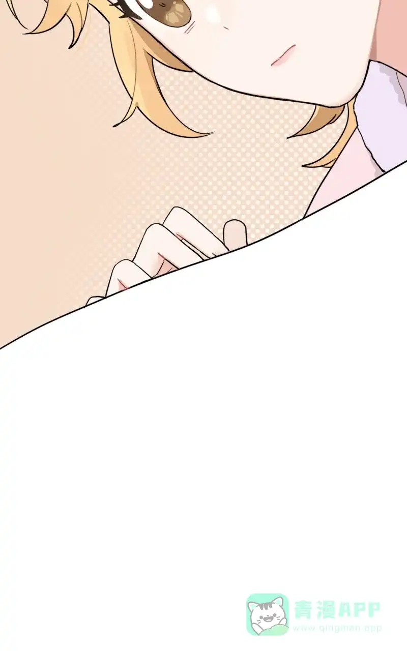 《喜欢也没用，没用也喜欢》第69话 第46页