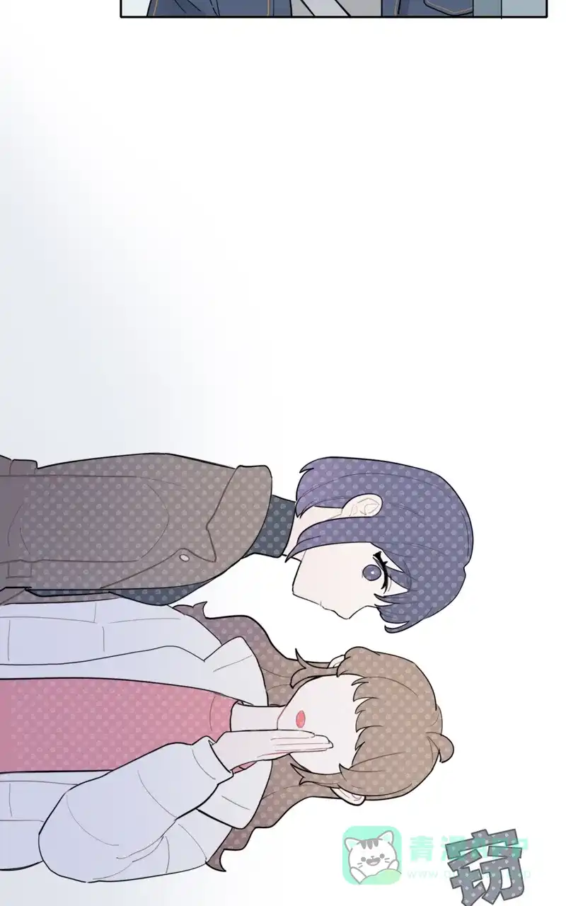 《喜欢也没用，没用也喜欢》第70话 第17页