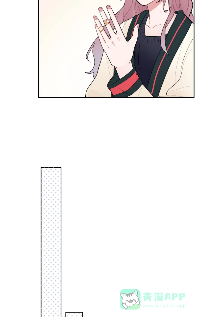 《喜欢也没用，没用也喜欢》第71话 第35页