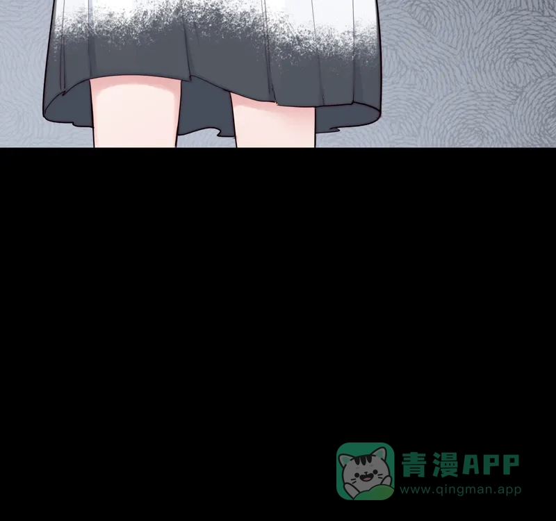 《喜欢也没用，没用也喜欢》第75话 第13页